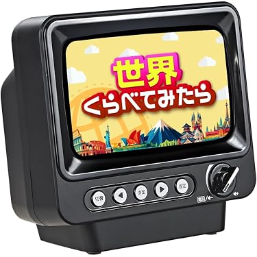 Amazon.co.jp 最新リリース: ポータブルテレビ の新着ランキングです。